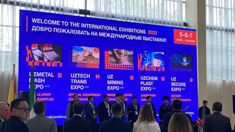 Uzbekistan Tashkent Mining Machinery Exhibition